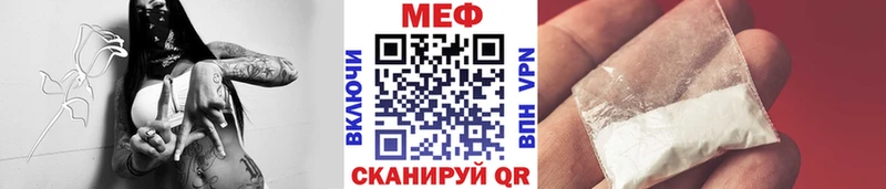 Названия наркотиков Нальчик Бошки Шишки