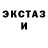 ТГК жижа Keith Miller