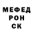 Метадон methadone Anton Luckner