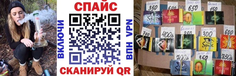 БУТИРАТ 1.4BDO Нальчик