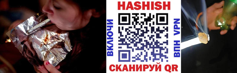 ГАШИШ индика сатива  блэк спрут   Нальчик 