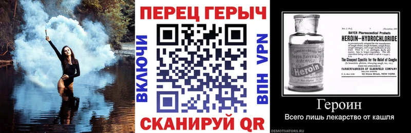 Героин Афган  Нальчик 