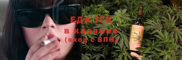jwh Лиски