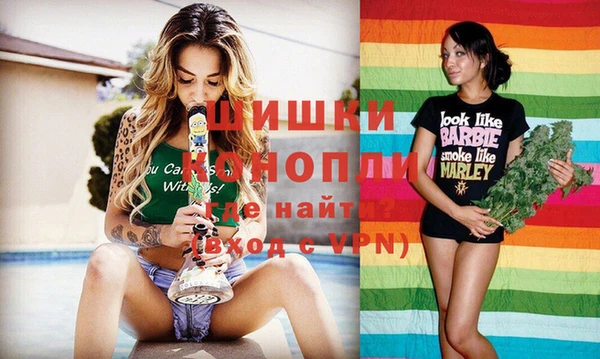 jwh Лиски