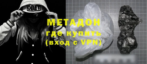 каннабис Липки