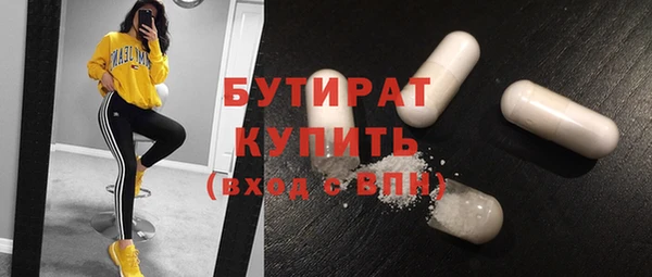 каннабис Липки