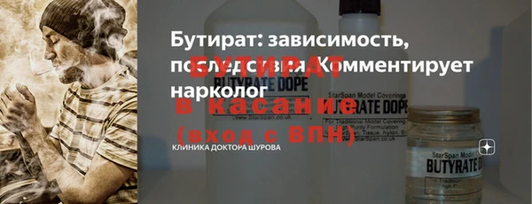 каннабис Липки