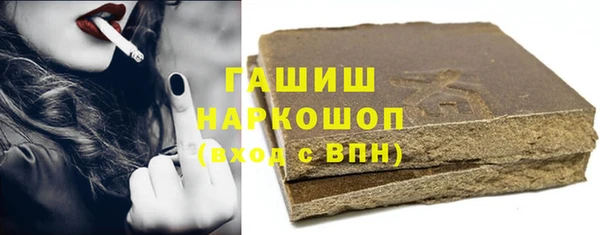 каннабис Липки