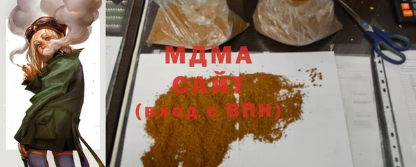 каннабис Липки