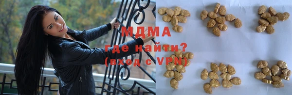 jwh Лиски