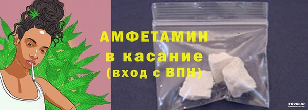мескалин Лихославль