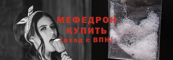 jwh Лиски