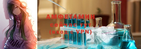 jwh Лиски