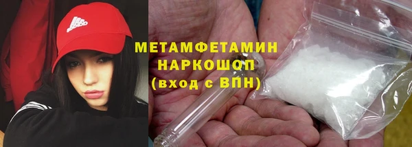 каннабис Липки