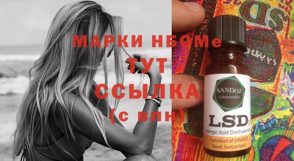 jwh Лиски