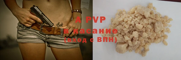 каннабис Липки