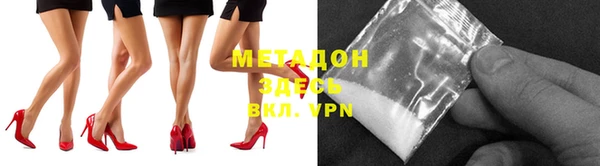 мескалин Лихославль