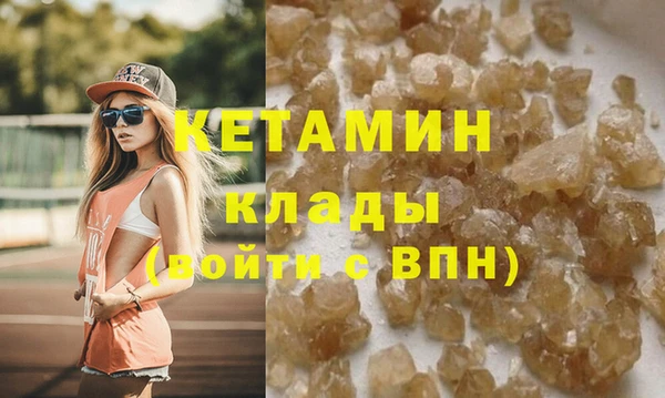 jwh Лиски