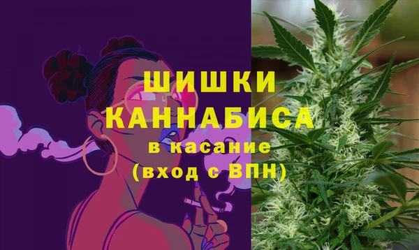 мескалин Лихославль