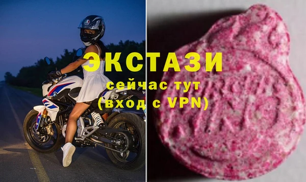 мескалин Лихославль