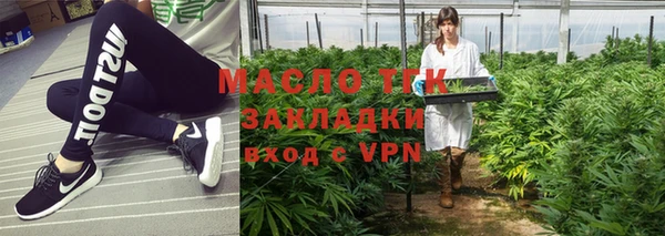 jwh Лиски