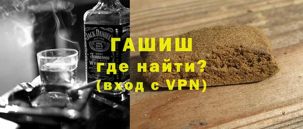 каннабис Липки