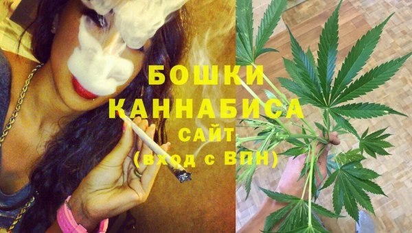 каннабис Липки