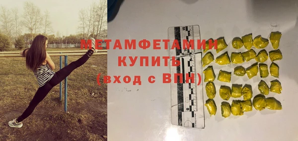 jwh Лиски