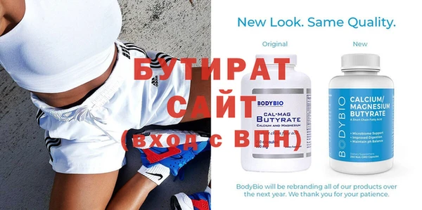 jwh Лиски