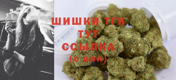 jwh Лиски