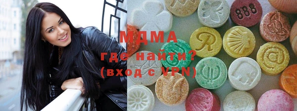 мескалин Лихославль