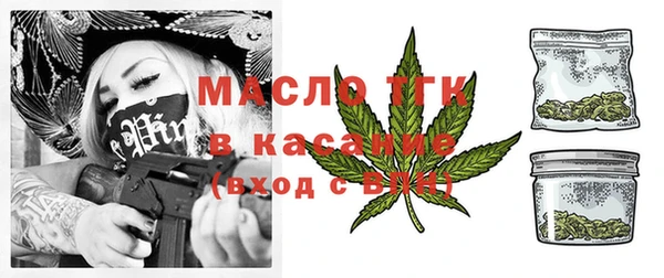 jwh Лиски
