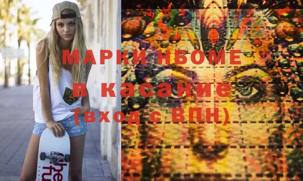 jwh Лиски