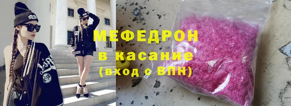 каннабис Липки