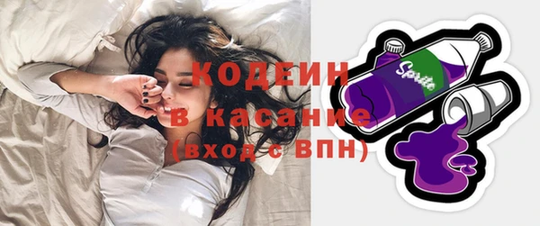 каннабис Липки