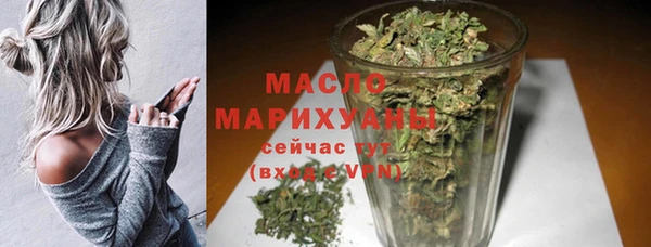 каннабис Липки