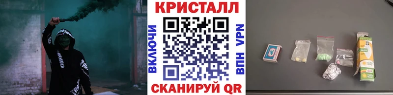 Первитин витя KRAKEN зеркало Нальчик закладка